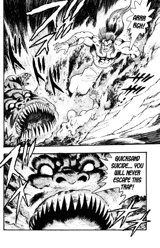 Read Fatal Fury chapter 6 image 30 on Lezhin