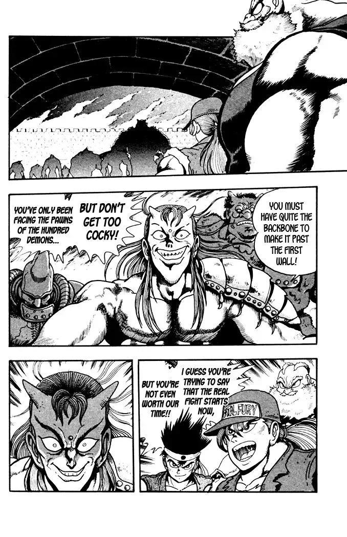 Read Fatal Fury chapter 6 image 32 on Lezhin