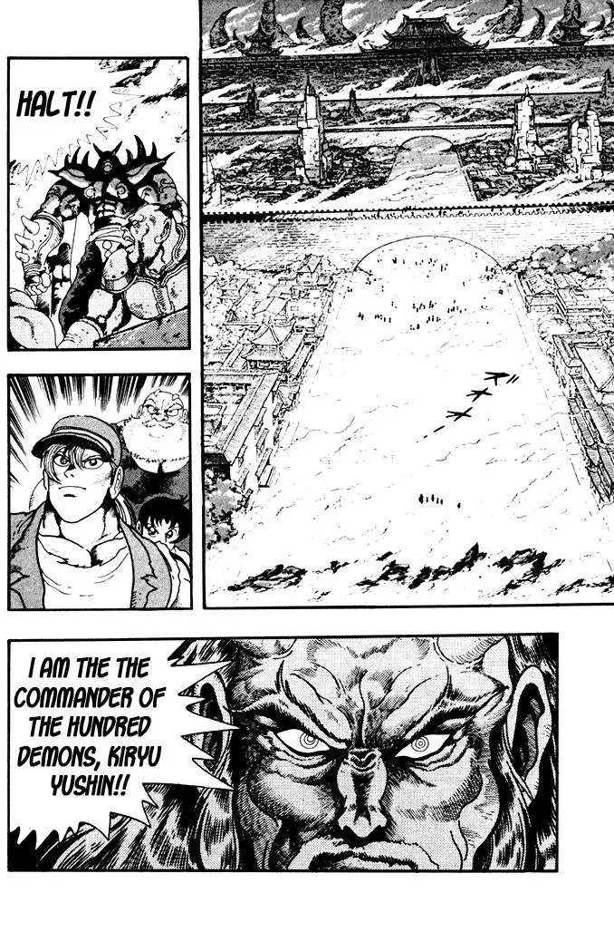 Read Fatal Fury chapter 6 image 5 on Lezhin