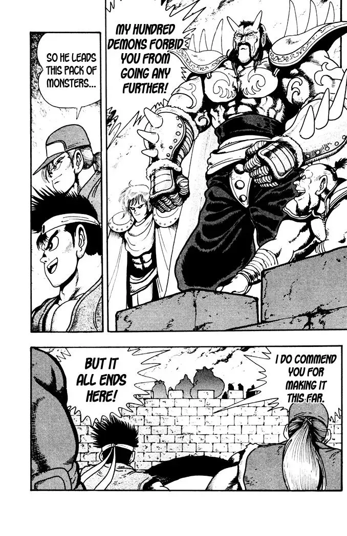 Read Fatal Fury chapter 6 image 6 on Lezhin