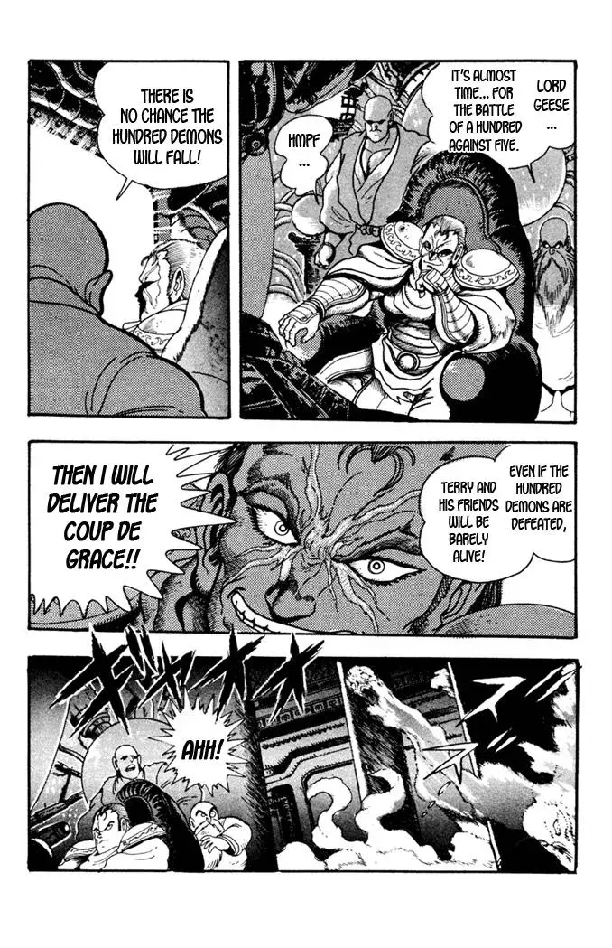 Read Fatal Fury chapter 6 image 9 on Lezhin