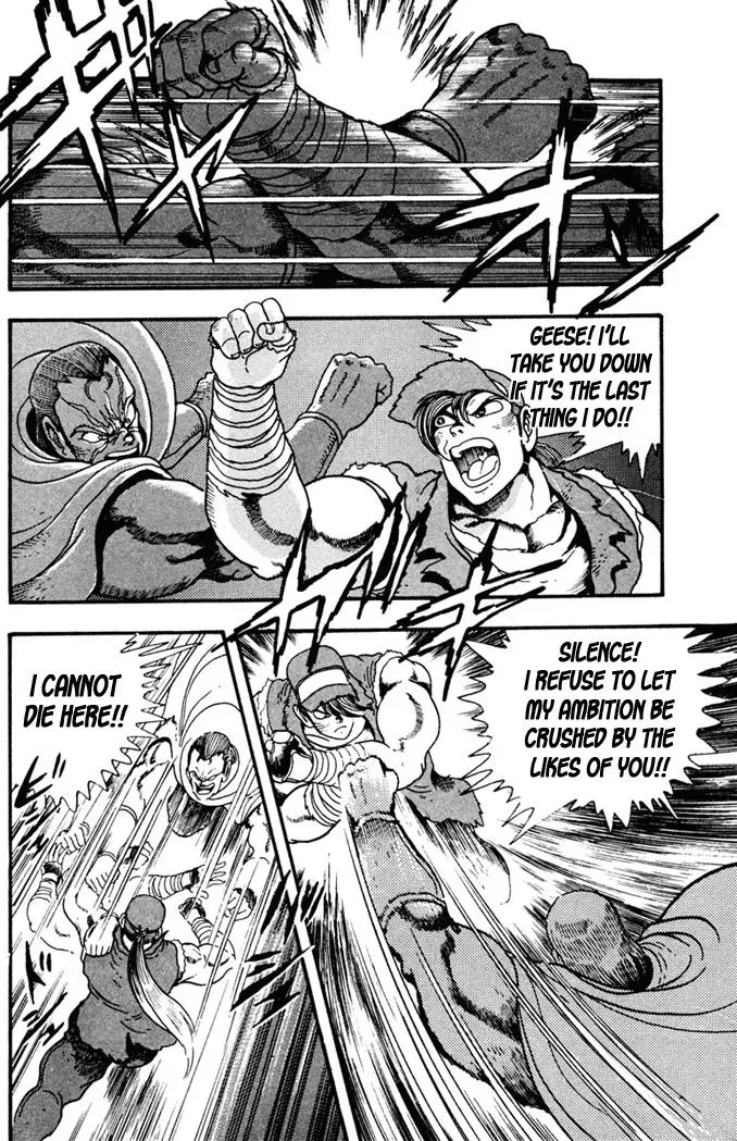 Read Fatal Fury chapter 9 image 1 on Lezhin