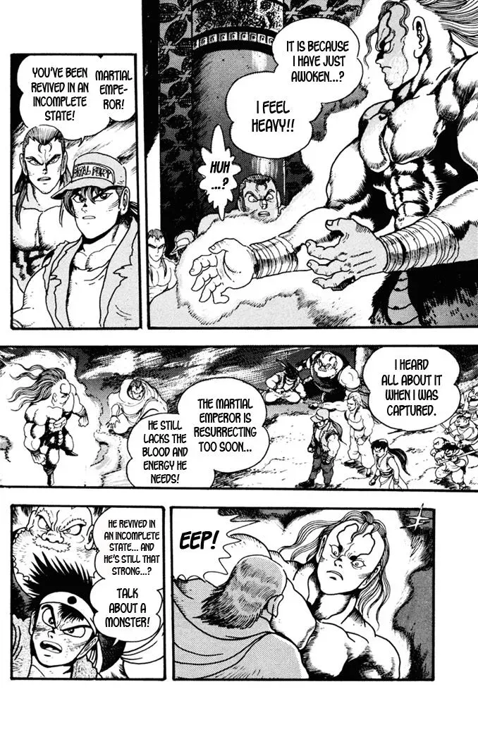 Read Fatal Fury chapter 9 image 14 on Lezhin