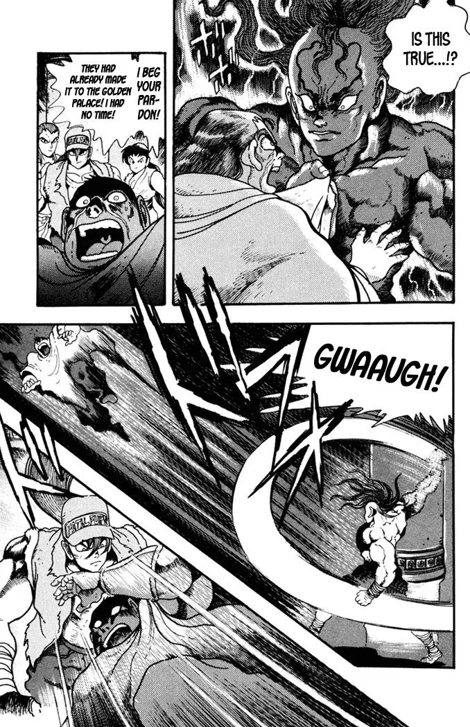 Read Fatal Fury chapter 9 image 15 on Lezhin