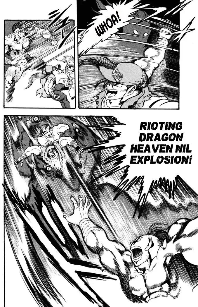 Read Fatal Fury chapter 9 image 18 on Lezhin