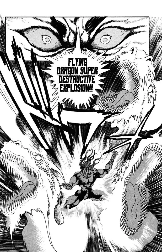 Read Fatal Fury chapter 9 image 24 on Lezhin