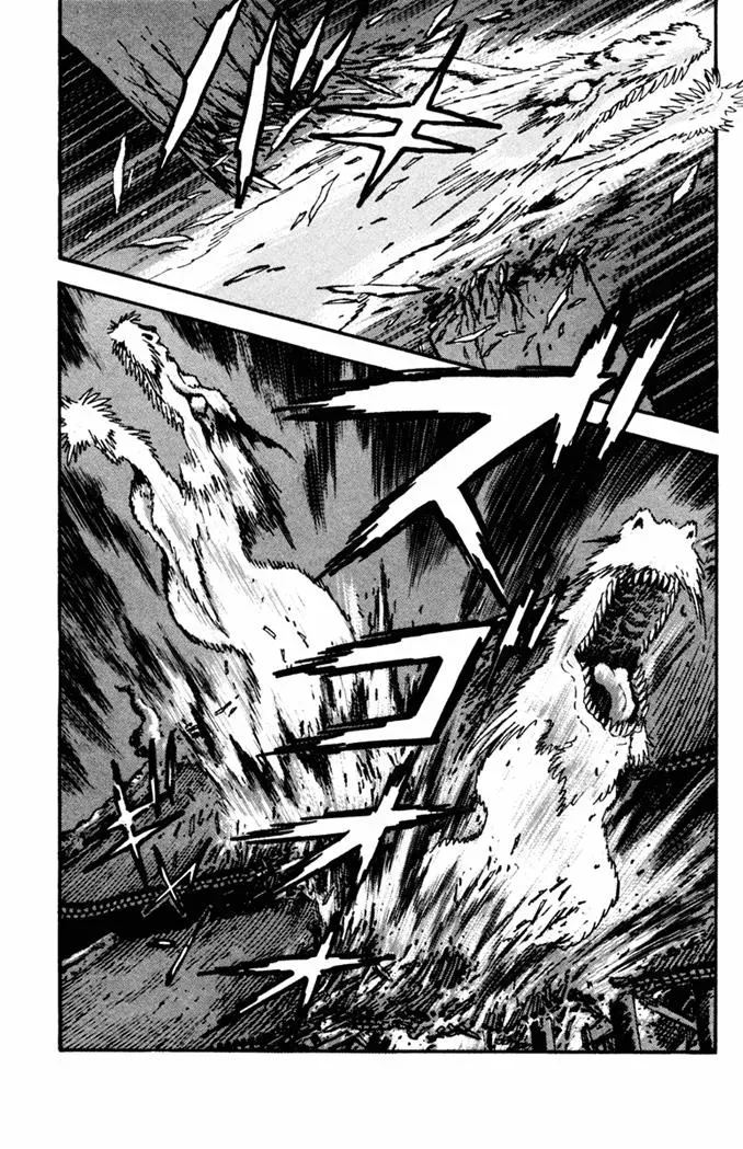 Read Fatal Fury chapter 9 image 25 on Lezhin