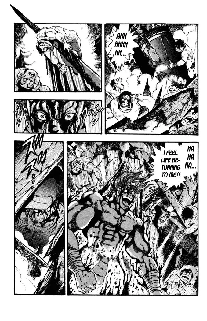 Read Fatal Fury chapter 9 image 27 on Lezhin