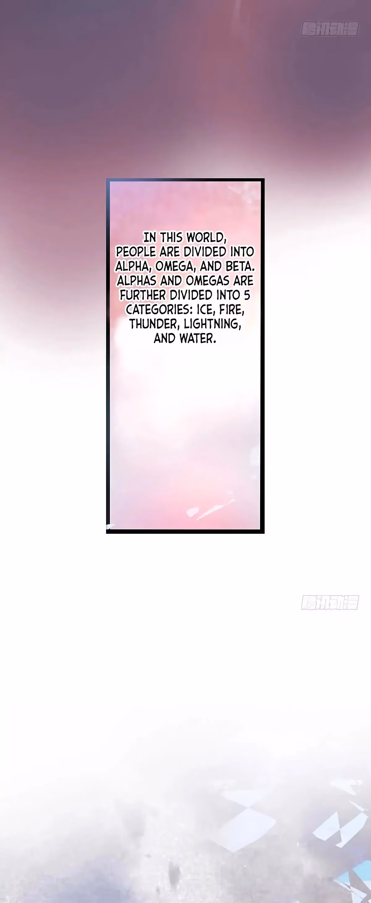 Read Fatal Scents chapter 0 image 2 on Lezhin