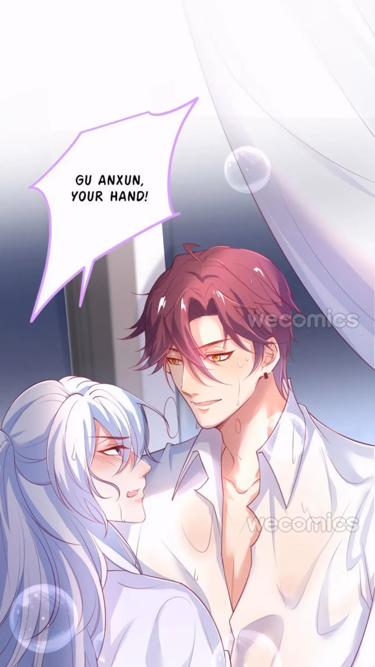 Read Fatal Scents chapter 110 image 7 on Lezhin