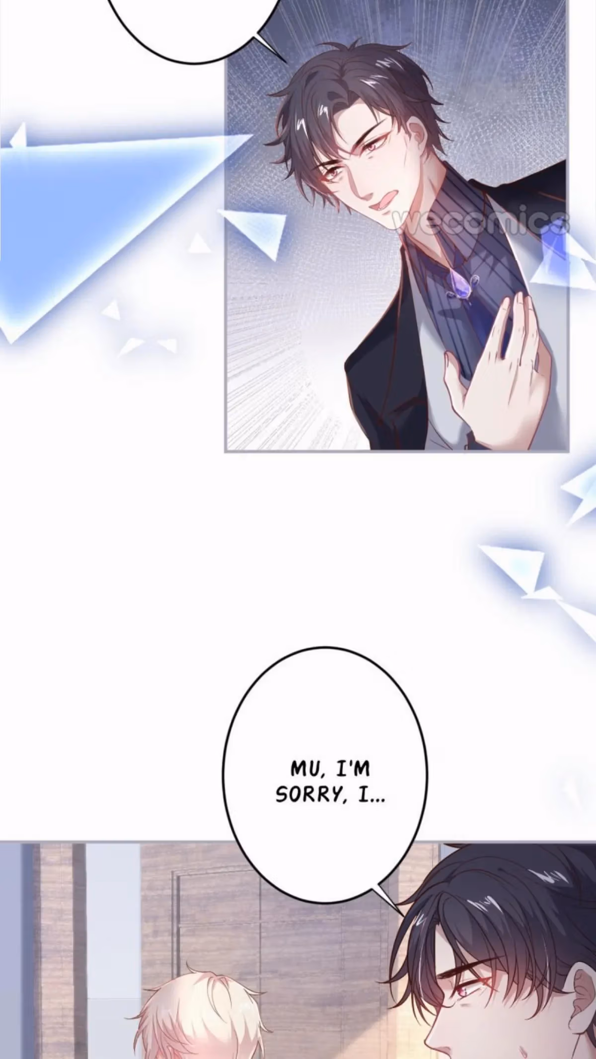Read Fatal Scents chapter 112 image 4 on Lezhin