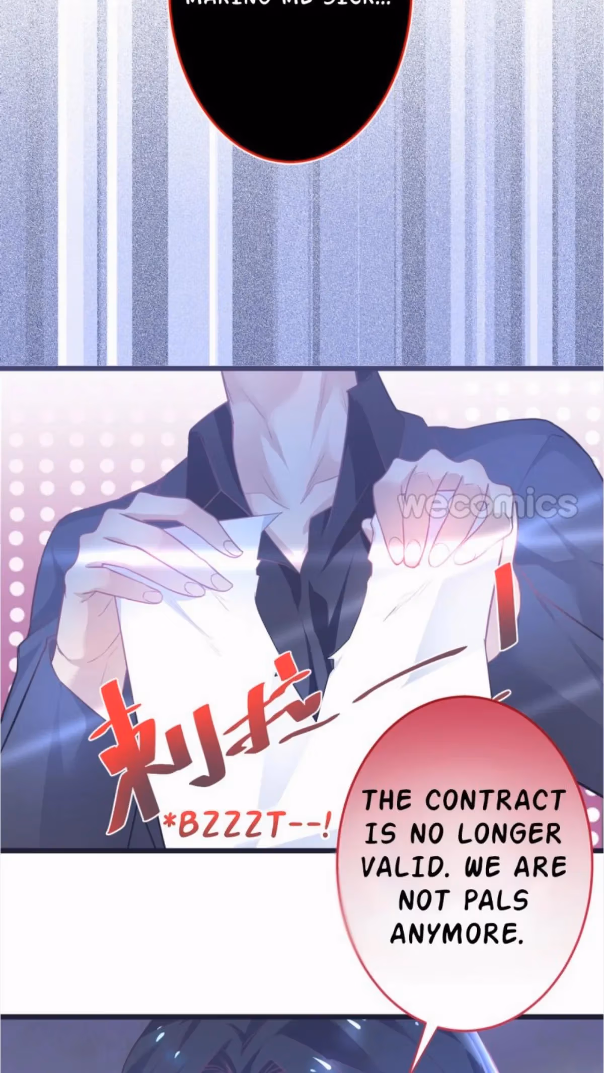 Read Fatal Scents chapter 119 image 38 on Lezhin