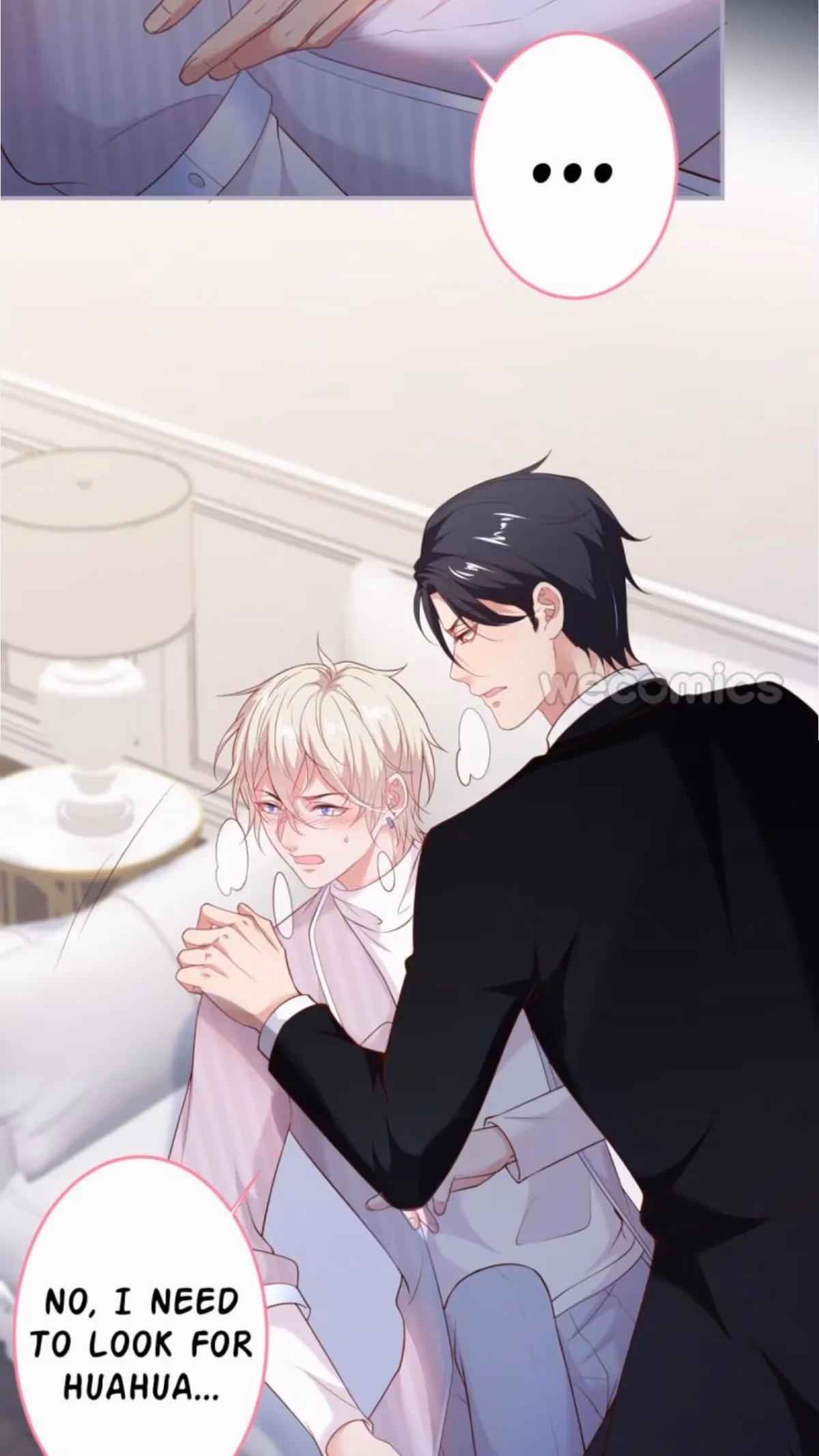 Read Fatal Scents chapter 119 image 5 on Lezhin
