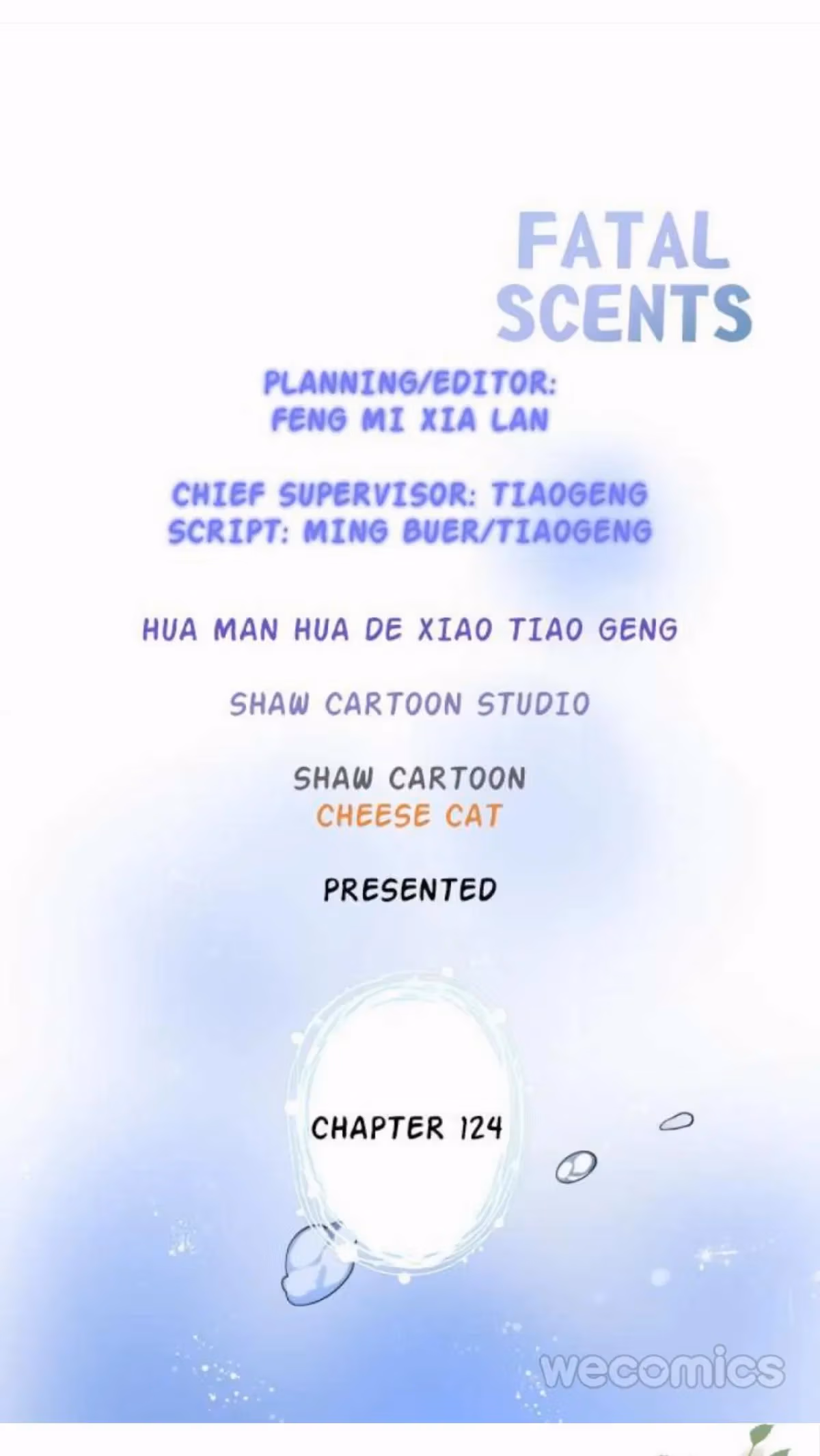 Read Fatal Scents chapter 124 image 1 on Lezhin