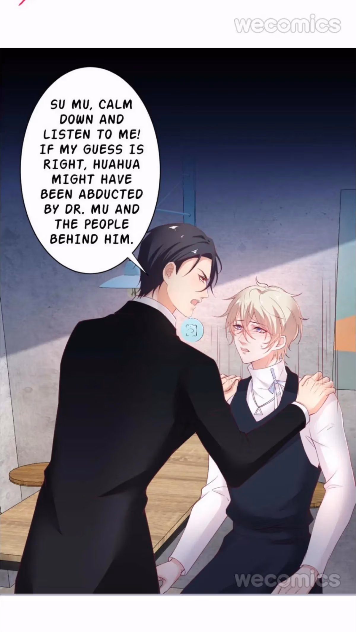 Read Fatal Scents chapter 124 image 15 on Lezhin