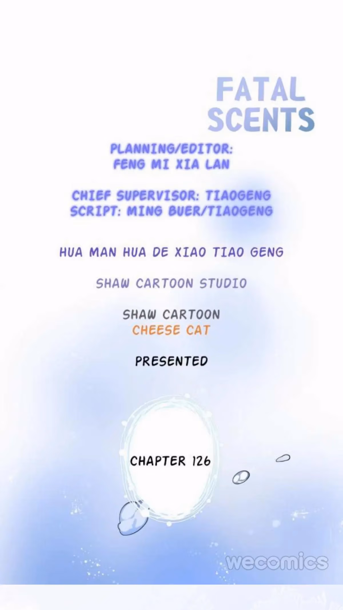 Read Fatal Scents chapter 126 image 2 on Lezhin