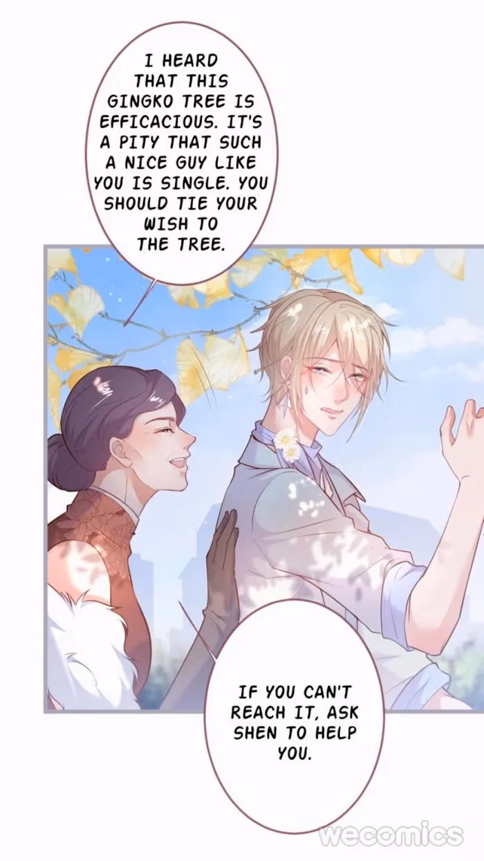 Read Fatal Scents chapter 129 image 18 on Lezhin