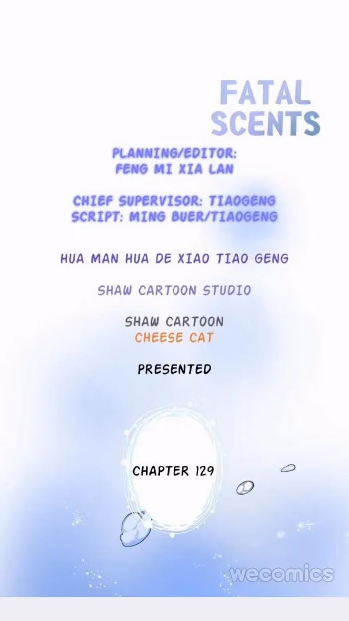 Read Fatal Scents chapter 129 image 2 on Lezhin