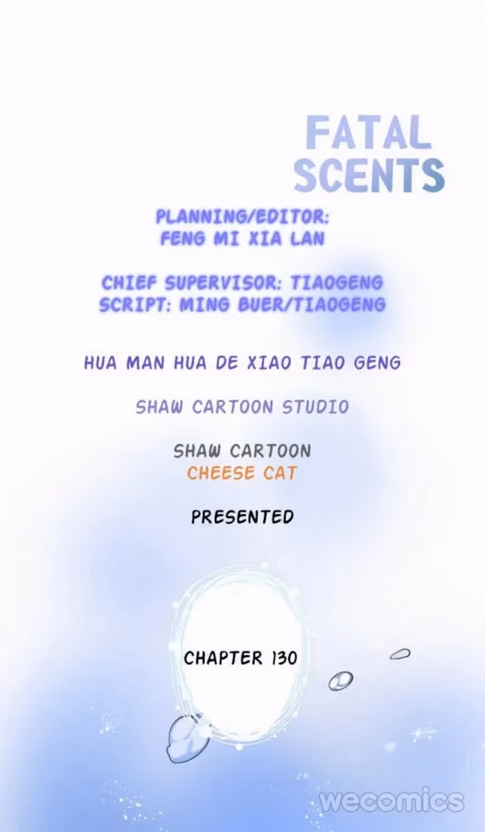 Read Fatal Scents chapter 130 image 2 on Lezhin