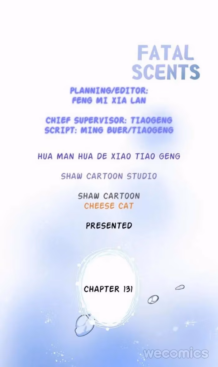 Read Fatal Scents chapter 131 image 2 on Lezhin