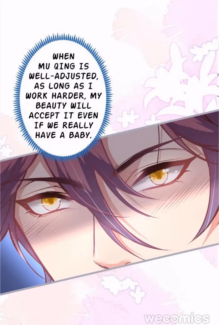 Read Fatal Scents chapter 131 image 28 on Lezhin