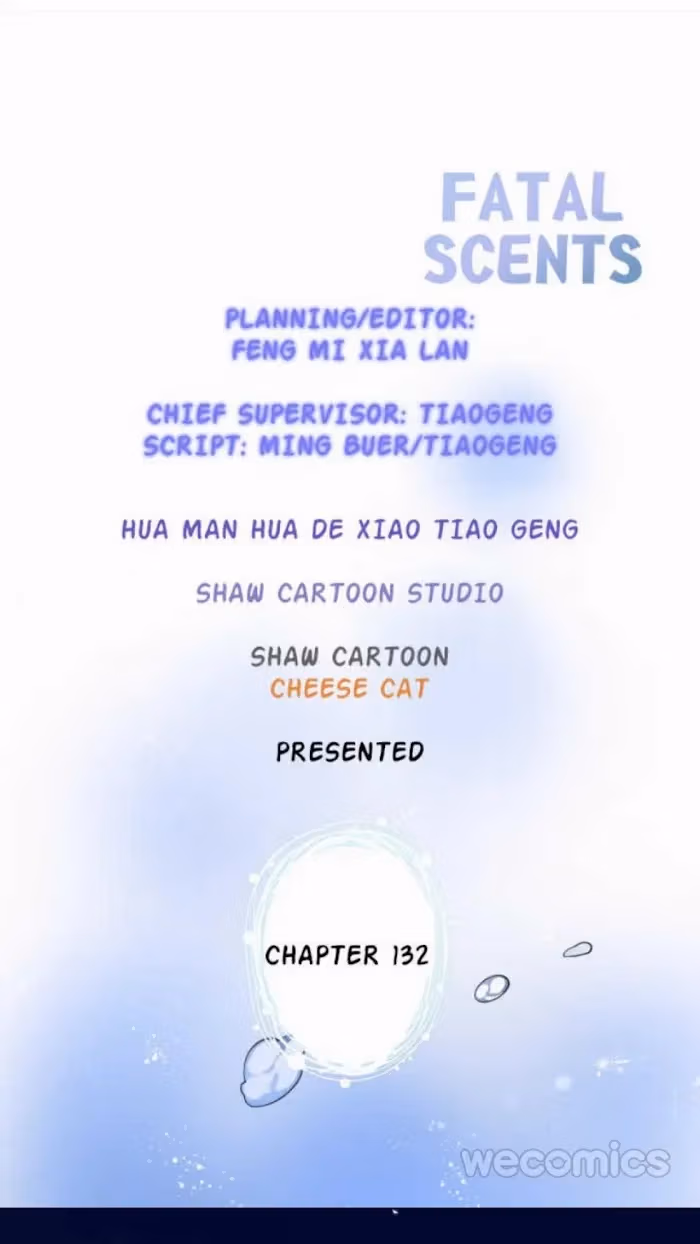 Read Fatal Scents chapter 132 image 2 on Lezhin