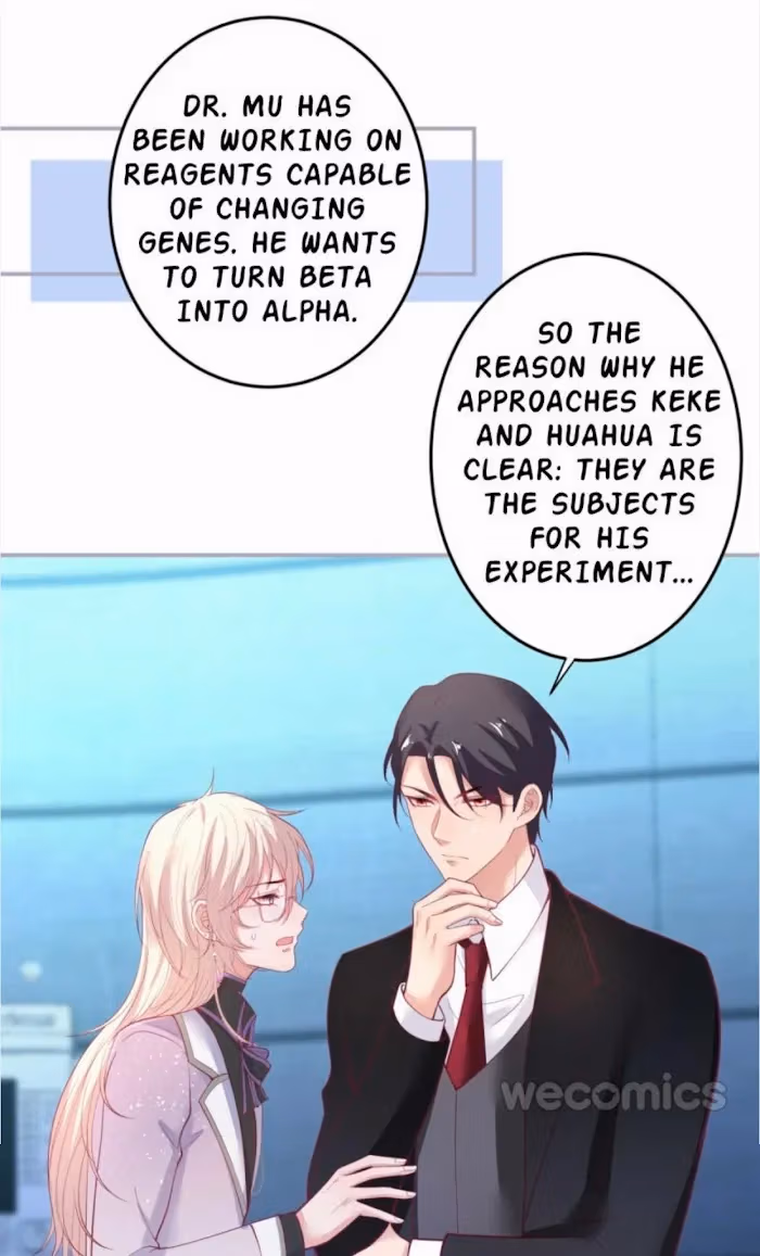 Read Fatal Scents chapter 132 image 22 on Lezhin