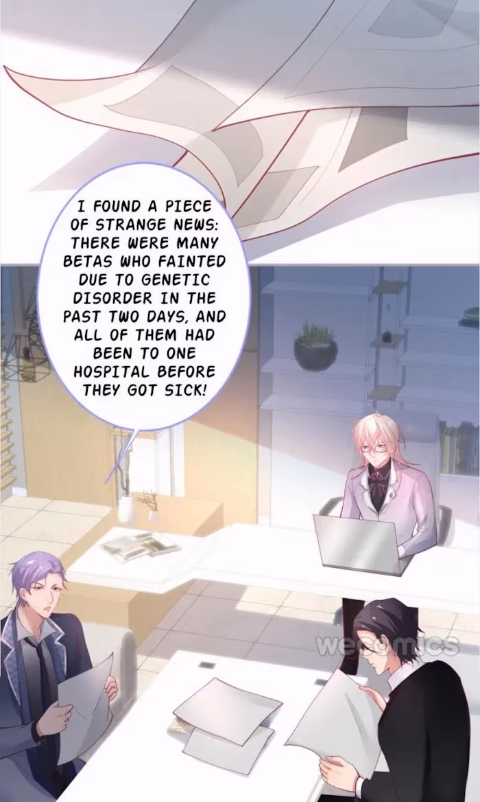 Read Fatal Scents chapter 132 image 27 on Lezhin