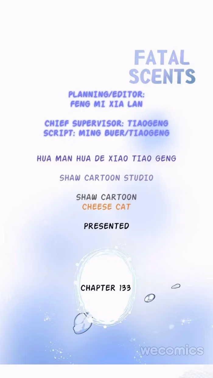 Read Fatal Scents chapter 133 image 2 on Lezhin