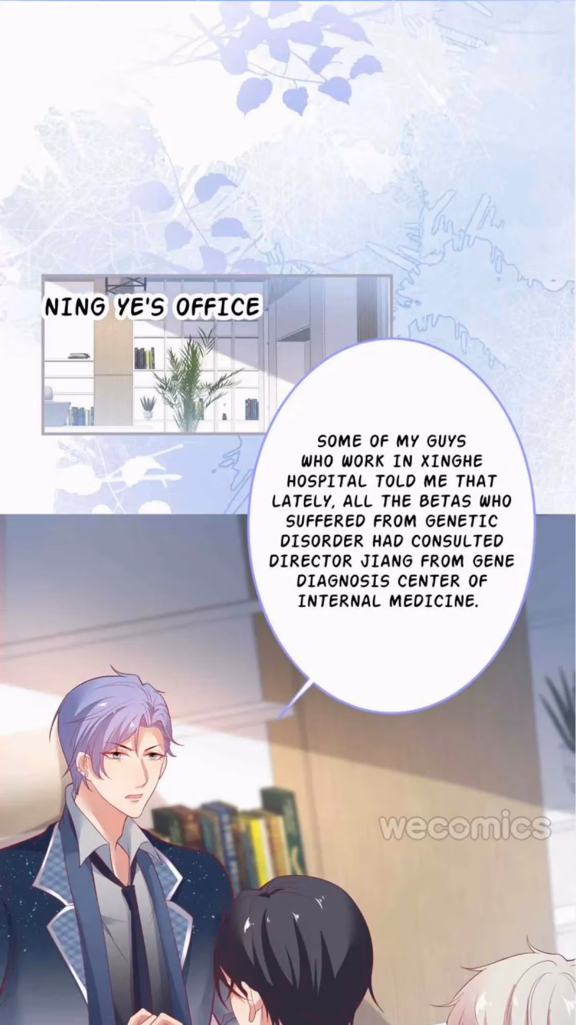 Read Fatal Scents chapter 134 image 2 on Lezhin
