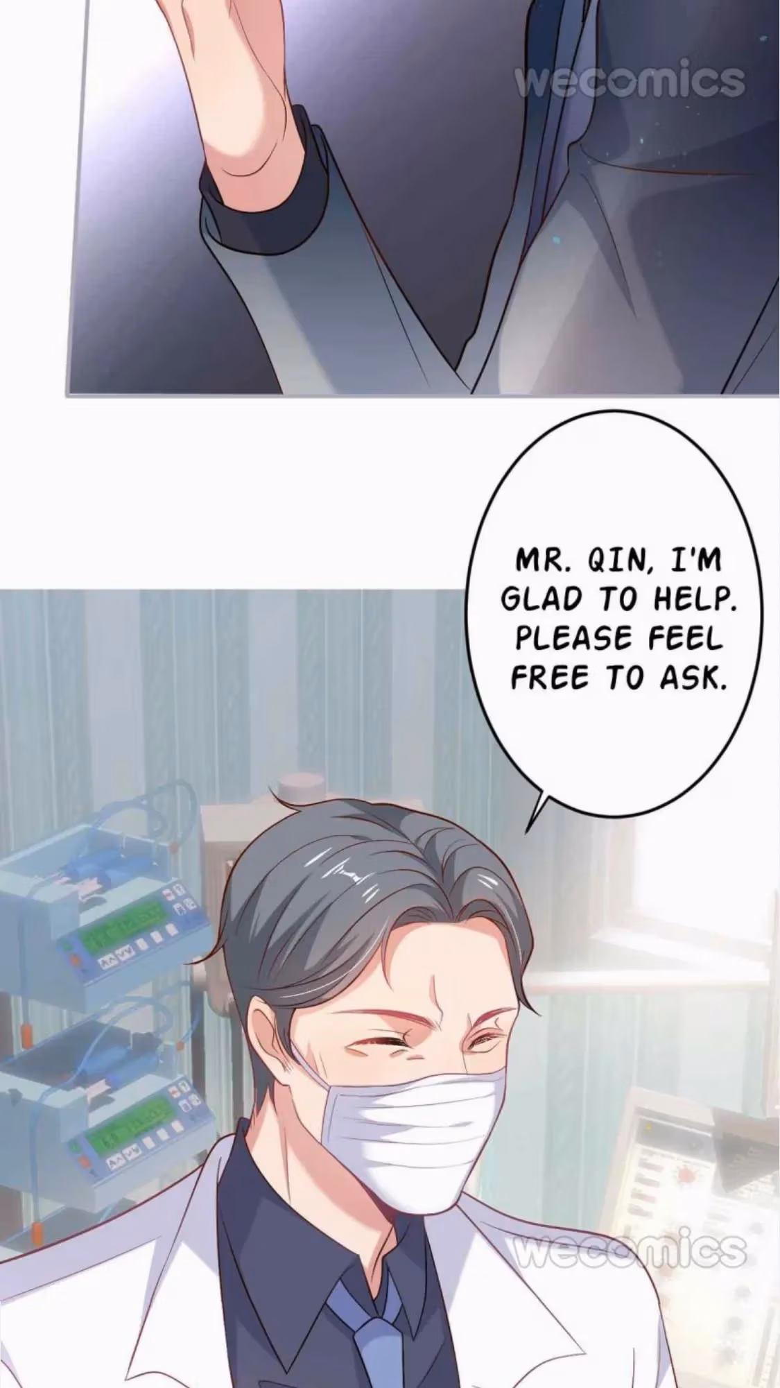 Read Fatal Scents chapter 134 image 26 on Lezhin