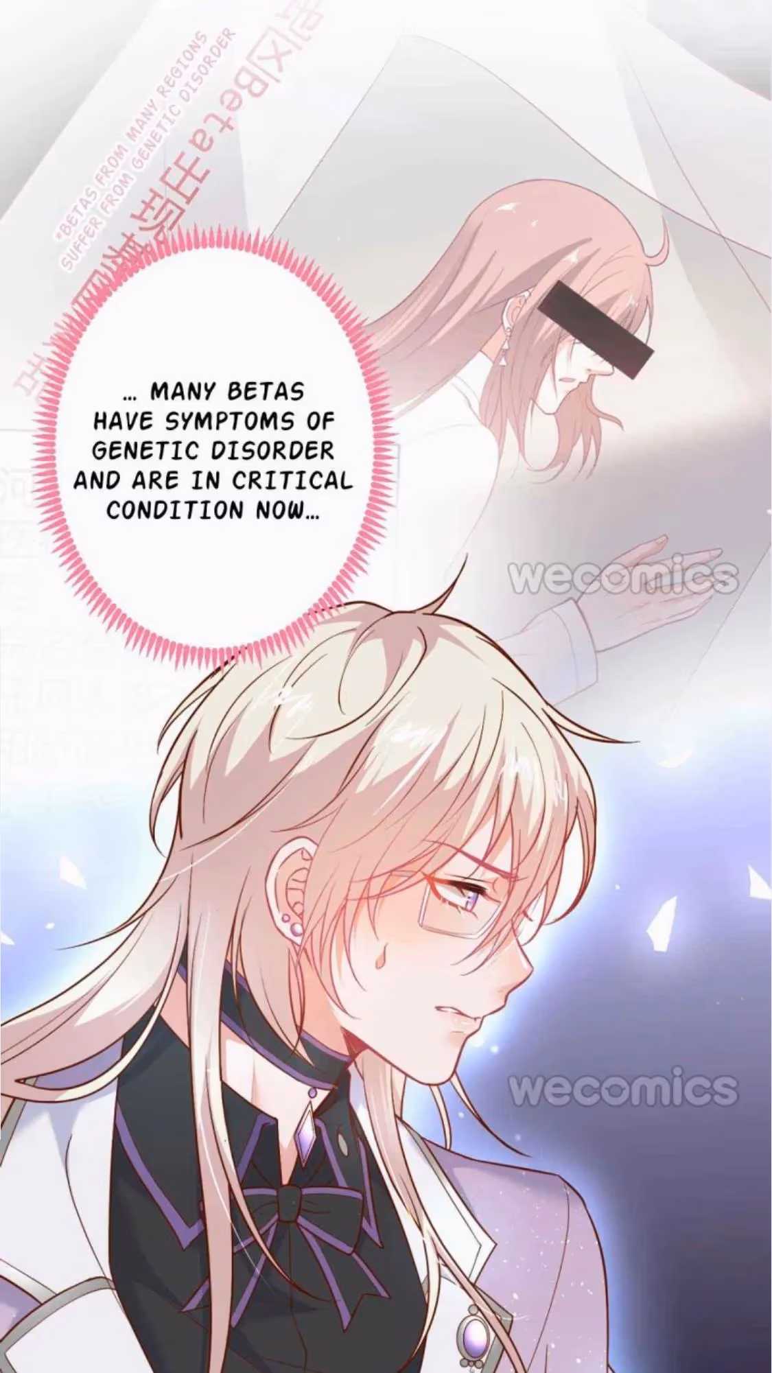 Read Fatal Scents chapter 134 image 40 on Lezhin