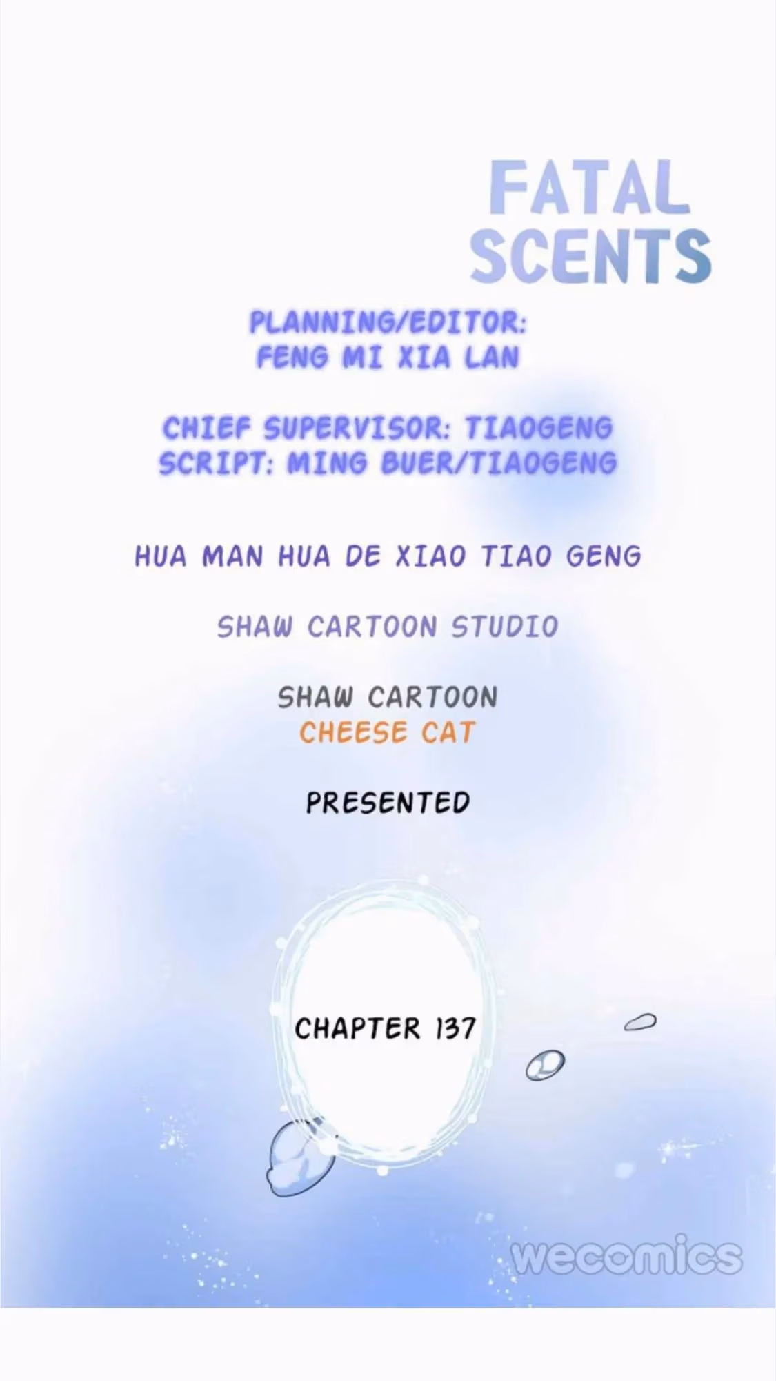 Read Fatal Scents chapter 137 image 1 on Lezhin
