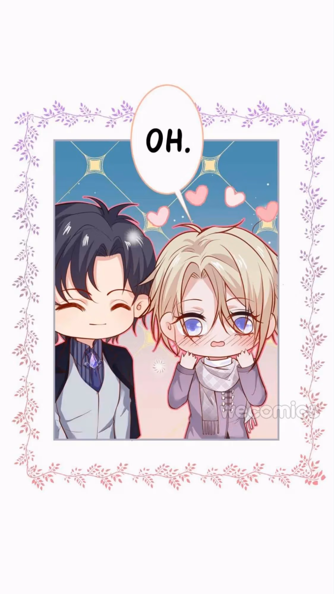 Read Fatal Scents chapter 137 image 23 on Lezhin