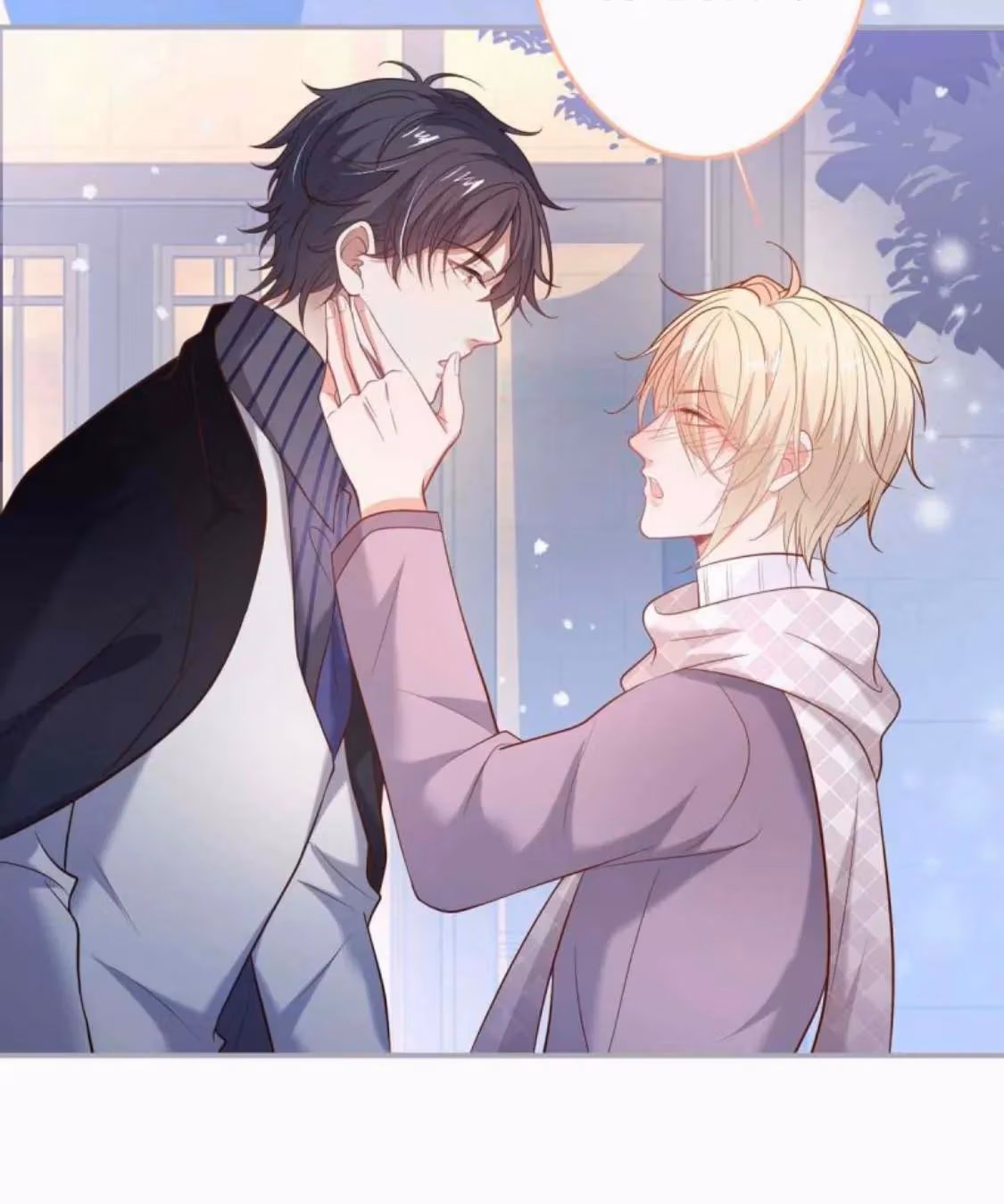 Read Fatal Scents chapter 137 image 33 on Lezhin