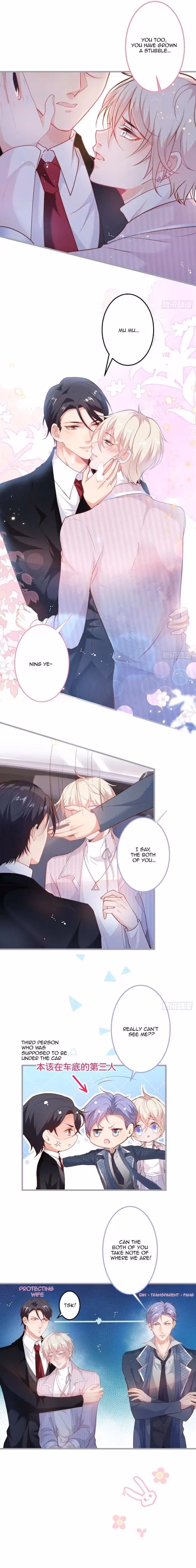 Read Fatal Scents chapter 140 image 2 on Lezhin