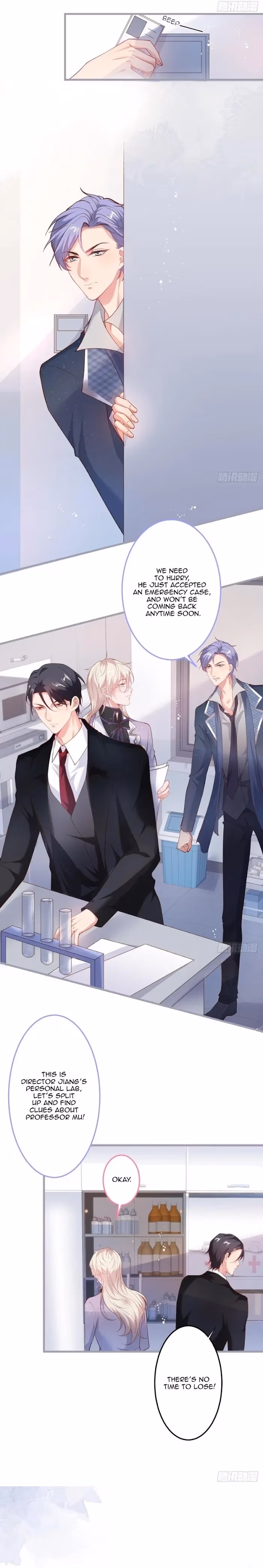 Read Fatal Scents chapter 140 image 4 on Lezhin