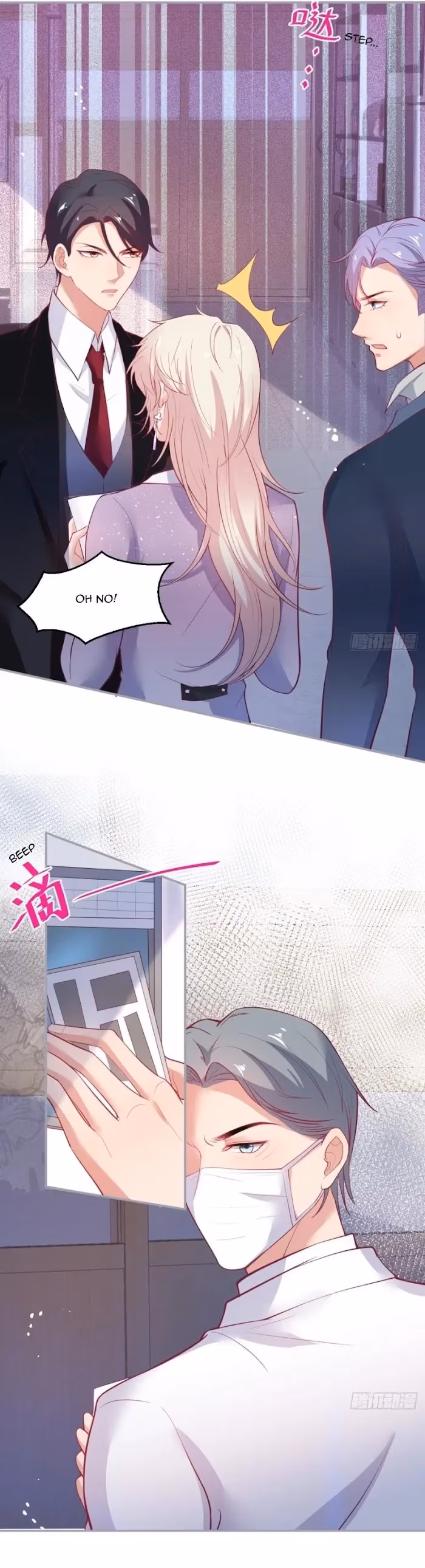 Read Fatal Scents chapter 140 image 6 on Lezhin