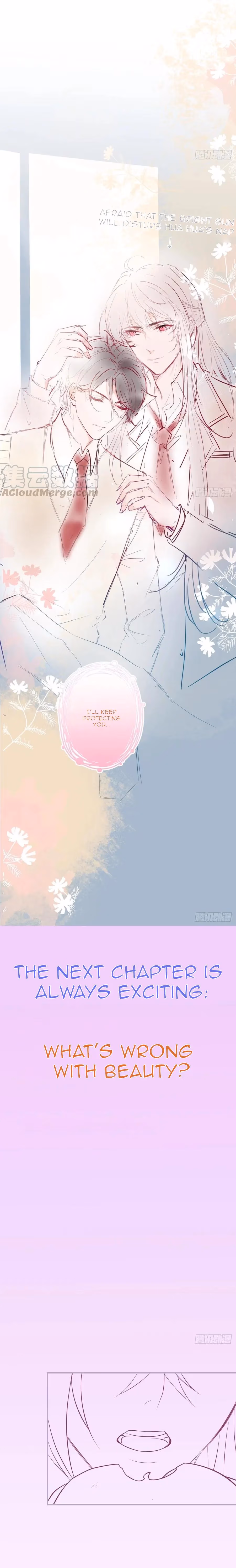 Read Fatal Scents chapter 141 image 11 on Lezhin