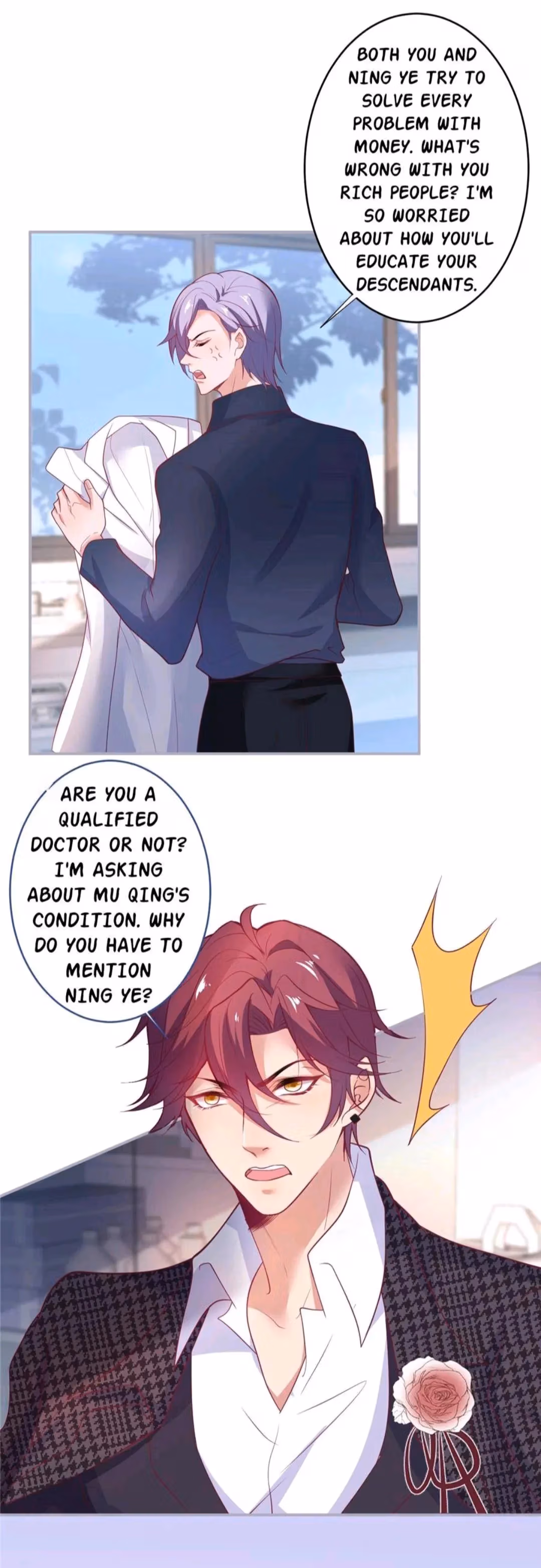 Read Fatal Scents chapter 145 image 2 on Lezhin