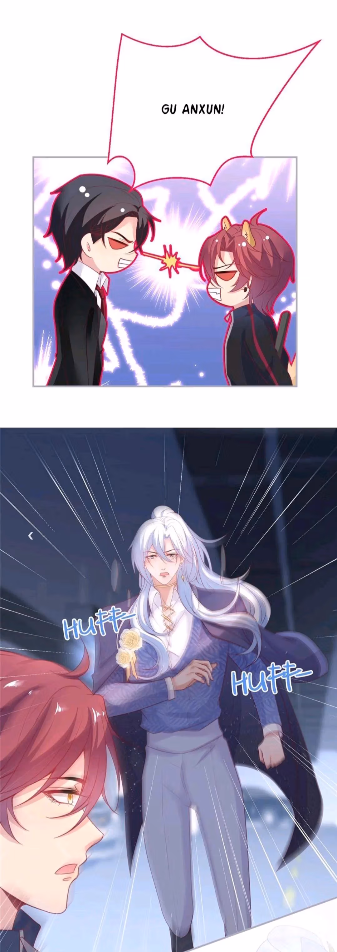 Read Fatal Scents chapter 146 image 8 on Lezhin