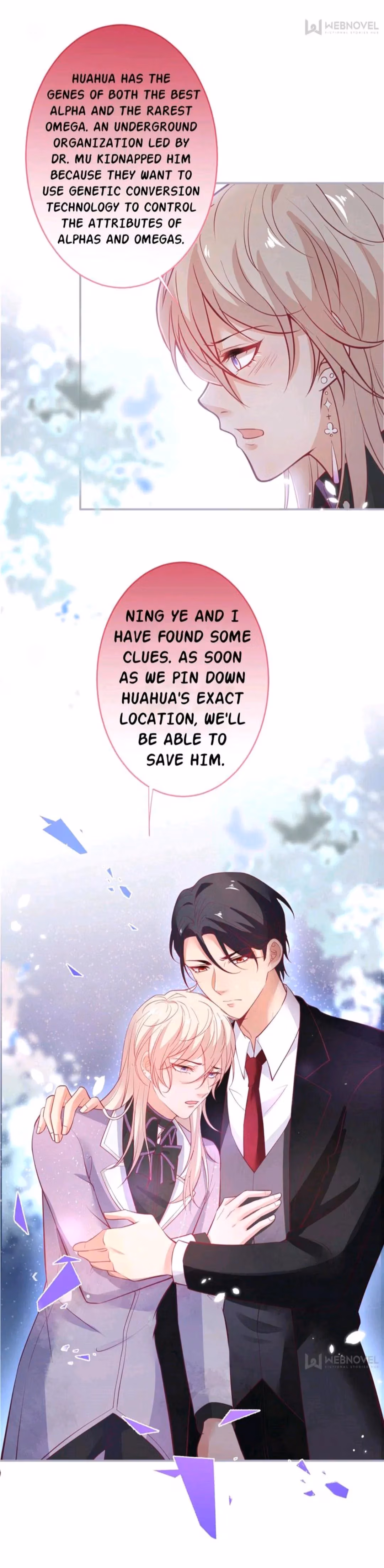 Read Fatal Scents chapter 147 image 4 on Lezhin