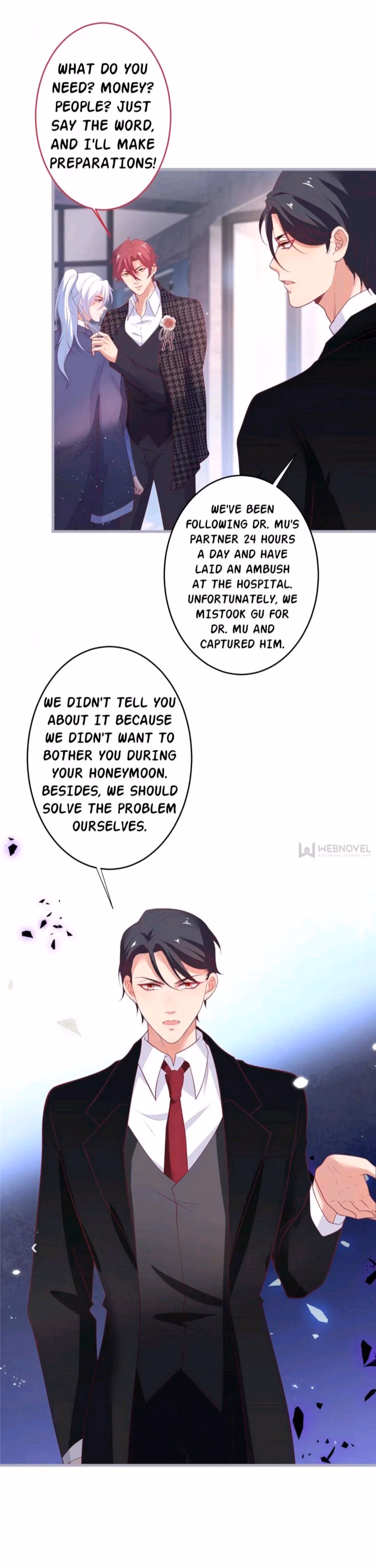 Read Fatal Scents chapter 147 image 7 on Lezhin