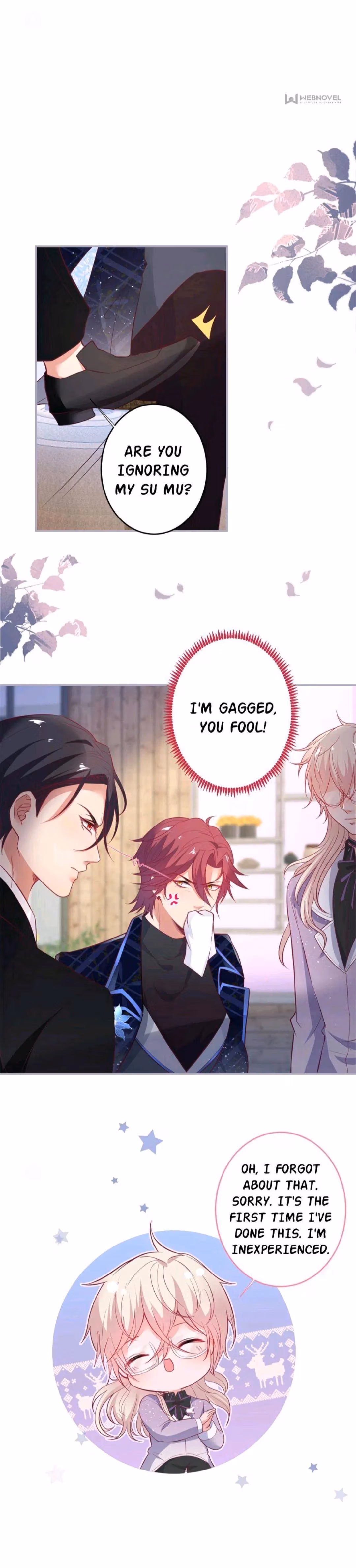 Read Fatal Scents chapter 148 image 7 on Lezhin