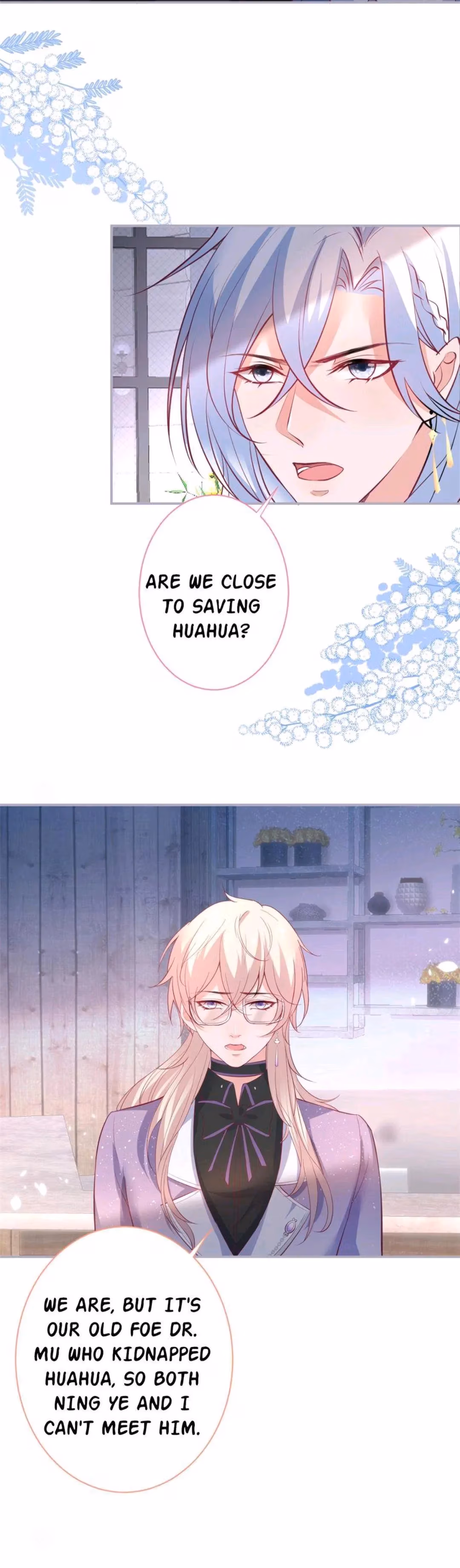 Read Fatal Scents chapter 149 image 10 on Lezhin
