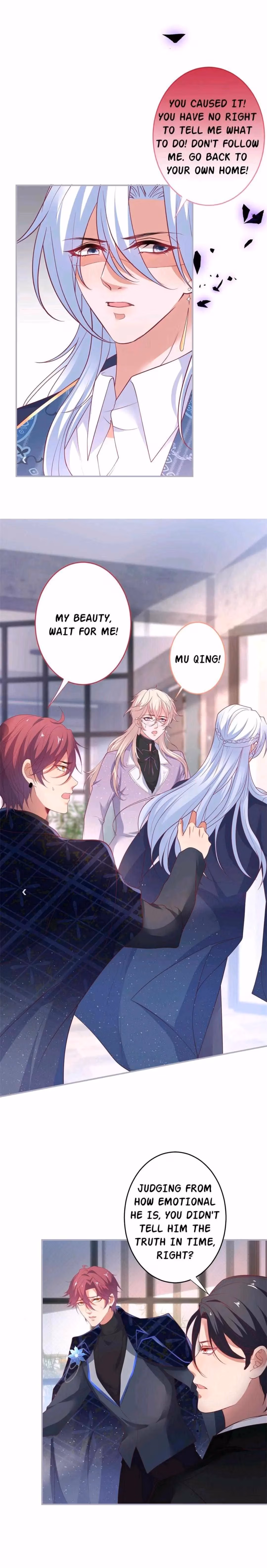 Read Fatal Scents chapter 149 image 13 on Lezhin
