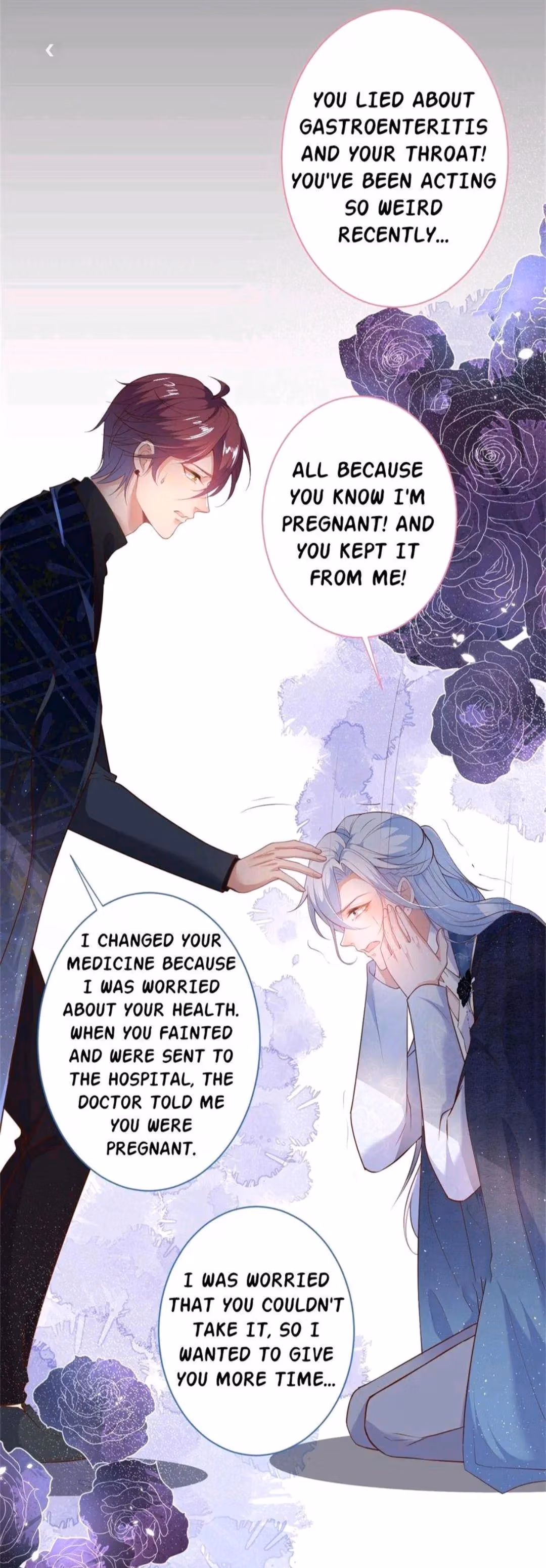 Read Fatal Scents chapter 149 image 5 on Lezhin