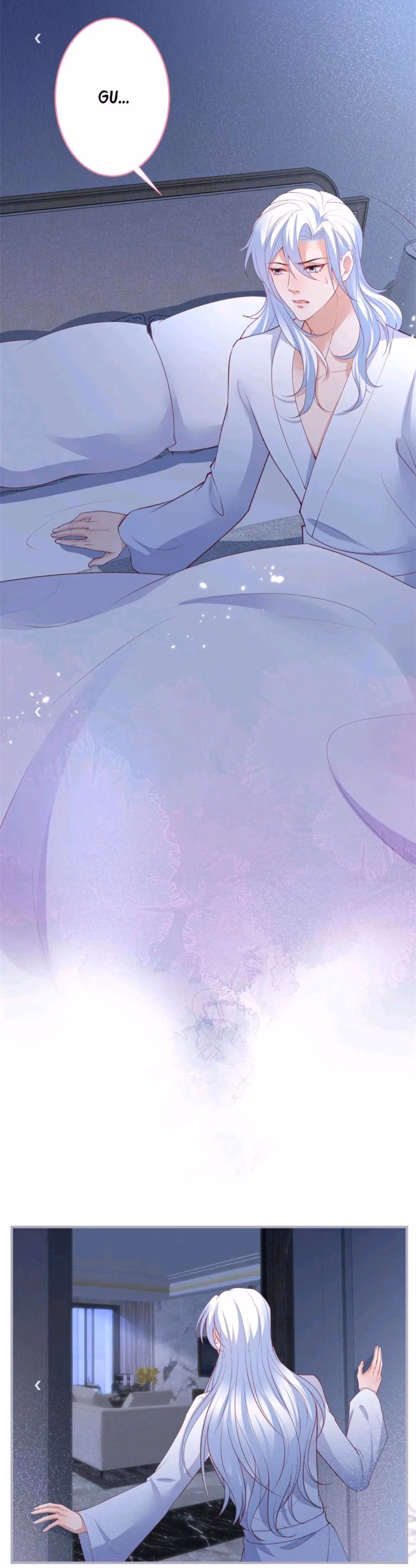 Read Fatal Scents chapter 150 image 2 on Lezhin
