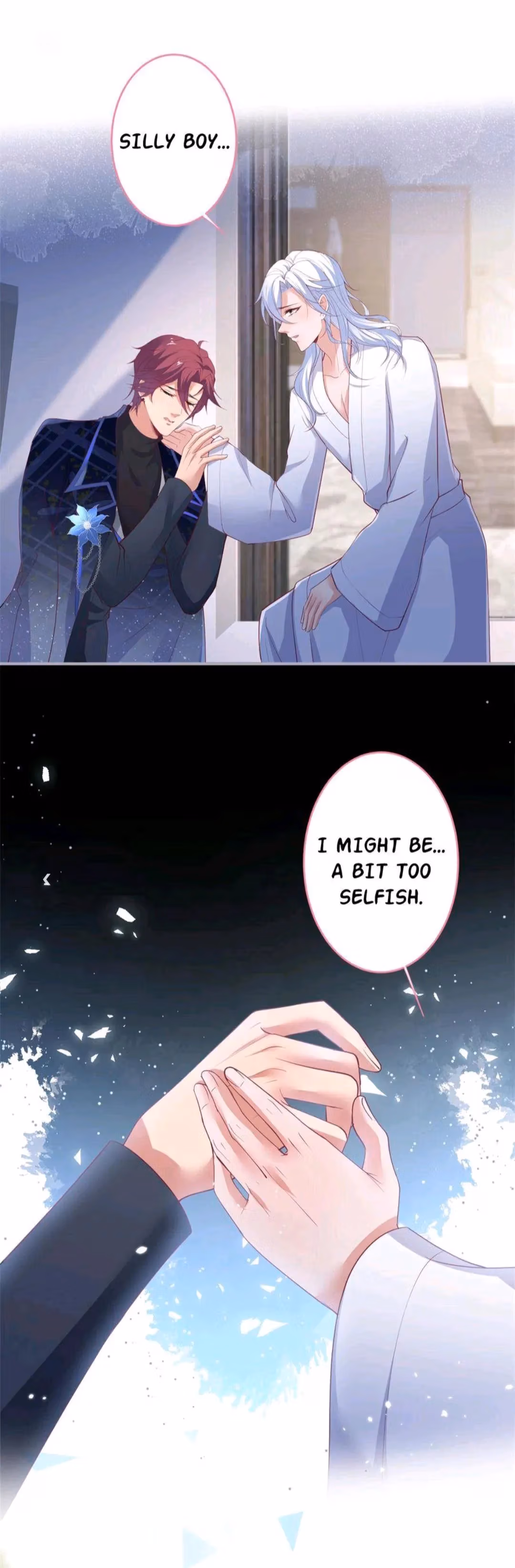 Read Fatal Scents chapter 150 image 6 on Lezhin