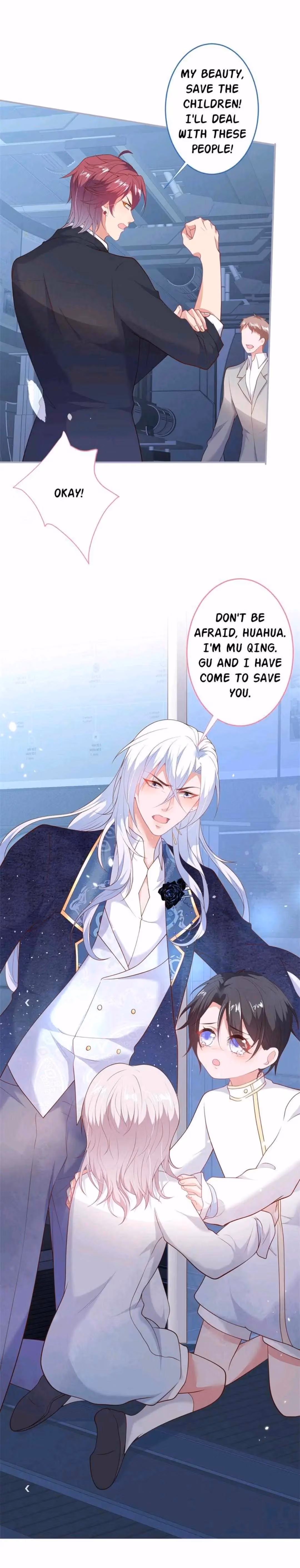 Read Fatal Scents chapter 151 image 7 on Lezhin